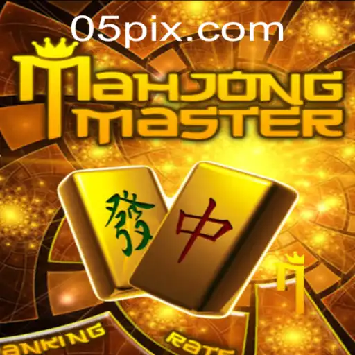 Descubra o Mundo Fascinante de MahJongMaster com 05X.COM
