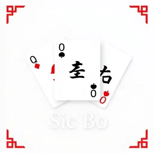 Sic Bo